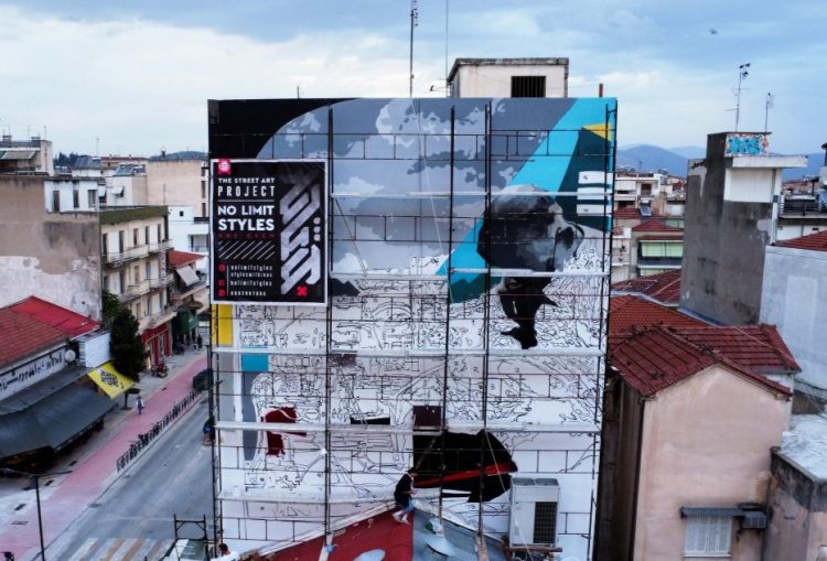 Μορφή παίρνει το νέο graffiti στο κέντρο των Τρικάλων