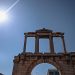 Καιρός: Άνοδος της θερμοκρασίας σε όλη τη χώρα – Πού θα «χτυπήσει» 30άρια