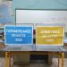 Στις κάλπες προσέρχονται από το πρωί οι Τρικαλινοί