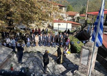 80 χρόνια από το Ολοκαύτωμα της Καστανιάς-Επιμνημόσυνη δέηση για τους 72 Καστανιώτες που έπεσαν θύματα των γερμανικών στρατευμάτων.