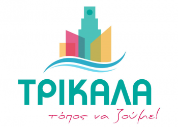 Οι ευθύνες της Δημοτικής Αρχής και ΑΛΛΩΝ παραγράφονται μετά τις εκλογές;
