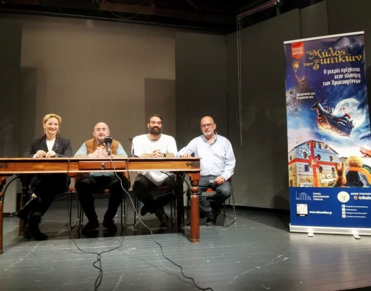 Αχτίδα χαράς και ελπίδας ο φετινός 12ος Μύλος των Ξωτικών