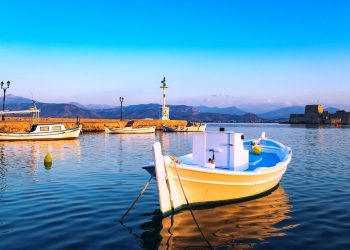 Τέσσερις προορισμοί για τις φθινοπωρινές μίνι εξορμήσεις του Σαββατοκύριακου
