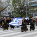 Κάλεσμα συμμετοχής Πολιτιστικών Συλλόγων στην παρέλαση της 28ης Οκτωβρίου 2023