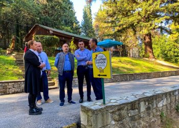 Διαμόρφωση και αλλαγές στο (νέο) Πάρκο Χλωρίδας και Πανίδας των Τρικάλων