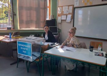 Στην κάλπη για την ανάδειξη Περιφερειάρχη οι Τρικαλινοί