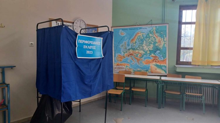 Στην κάλπη για την ανάδειξη Περιφερειάρχη οι Τρικαλινοί