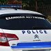 Βάρη: Εργατικό δυστύχημα με θύμα 56χρονο πατέρα δύο παιδιών