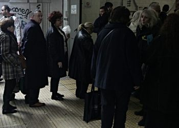 Ποια επιδόματα εξαιρούνται από την προπληρωμένη κάρτα