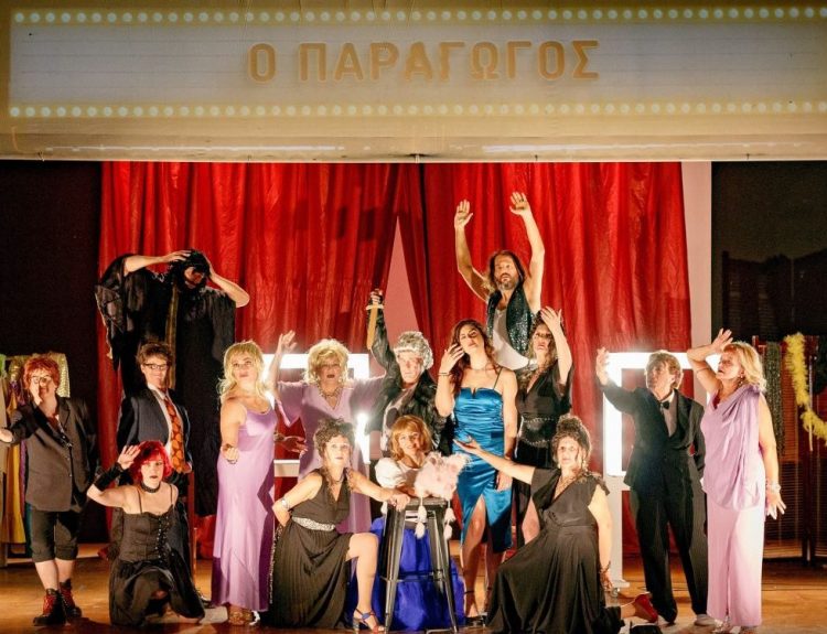 Ξεχωριστή παράσταση από το Δημοτικό Θέατρο Τρικάλων