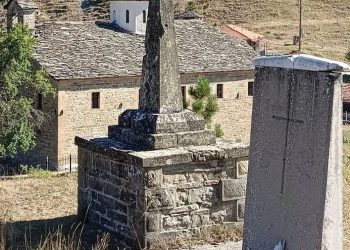 Γράμμος: Το εγκαταλελειμμένο χωριό Τρίλοφος