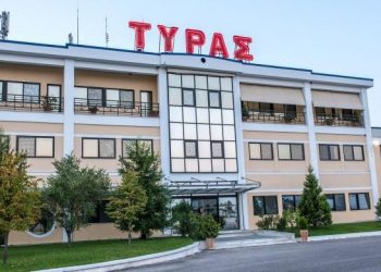 ΤΥΡΑΣ-Μια βραδιά αφιερωμένη στους εργαζομένους της