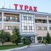 ΤΥΡΑΣ-Μια βραδιά αφιερωμένη στους εργαζομένους της
