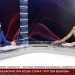Ελ. Τζανακούλη: «Αν ήταν οι κατάλληλοι άνθρωποι στις κατάλληλες θέσεις, δεν θα είχε πνιγεί όλη η Θεσσαλία»