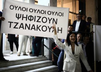 Ελ. Τζανακούλη: «Οι “Ενωμένοι Θεσσαλοί” είμαστε εδώ για την αλλαγή – Θα δημιουργήσουμε ογκολογικό κέντρο»