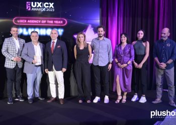 UX | CX Awards 2023: Η Τρικαλινή Plushost Agency of The Year-Κορυφαία εταιρεία της χρονιάς στην εμπειρία Πελατών και Χρηστών