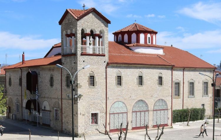 Η Ενορία Παναγίας Επισκέψεως και η των Τρικκαίων πόλις Πανηγυρίζουν τον Άγιο Αρσένιο Επίσκοπο Ελασσώνος