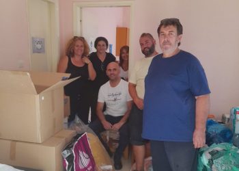 Ευχαριστήριο του Δήμου Πύλης προς το ΚΕΘΕΑ ΑΛΦΑ