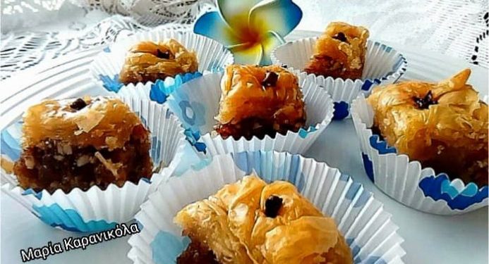 Μπακλαβαδάκια ατομικά