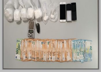 Συλλήψεις στη Λάρισα για διακίνηση ποσοτήτων κοκαίνης