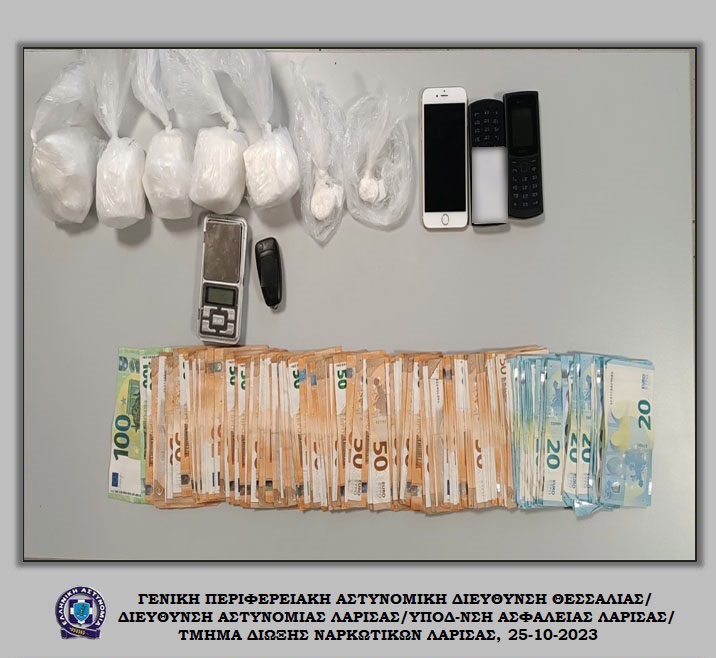 Συλλήψεις στη Λάρισα για διακίνηση ποσοτήτων κοκαίνης