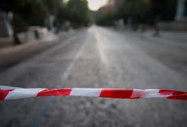 Κυκλοφοριακές ρυθμίσεις στα Τρίκαλα