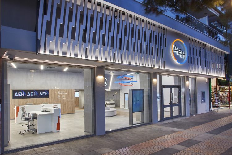Με τη μέθοδο franchise νέα καταστήματα ΔΕΗ