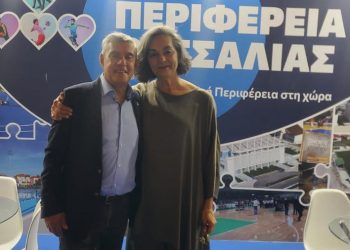 Η Περιφέρεια Θεσσαλίας στην έκθεση MARATHON EXPO 2023 | Κ. Αγοραστός: Η Περιφέρεια Θεσσαλίας η πρώτη αθλητική Περιφέρεια της χώρας