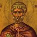 Αγρυπνία για την εορτή του Αγίου Μηνά