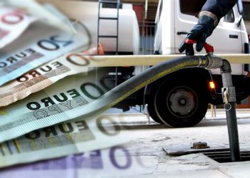 Επίδομα θέρμανσης: Ανοιχτή η πλατφόρμα για αιτήσεις – Τα ποσά και οι δικαιούχοι