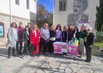 Δράση για την Παγκόσμια Ημέρα Διαβήτη στο Μουσείο Τσιτσάνη