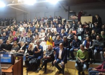 Πραγματοποίηση της 2ης συνάντησης της σχολής γονέων διεύθυνσης ΔΕ Τρικάλων