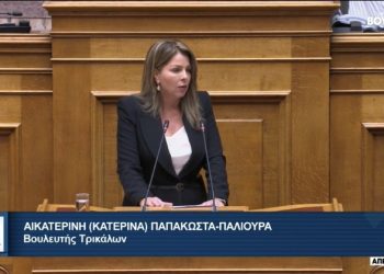 Κ.Παπακώστα: «Ναι στην εξεταστική επιτροπή για τα Τέμπη – Το οφείλουμε στην μνήμη των συνανθρώπων μας”