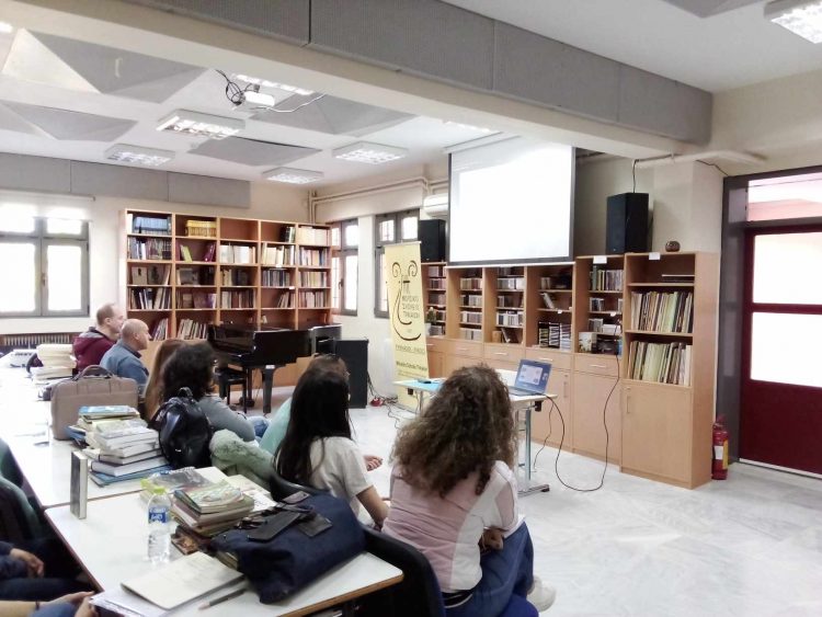 Σεμινάριο για Μουσική και δυσλεξία στο Μουσικό Σχολείο Τρικάλων