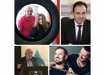 Δ. Παπαστεργίου, Ι. Γκανούλης και τα “Στρατάκια” στη «ΡΑΔΙΟ ΖΥΓΟΣτάθμιση στην ενημέρωση» | Σάββατο 4 Νοεμβρίου