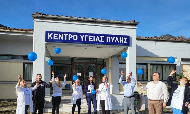 Δράση του Κ.Υ. Πύλης για την παγκόσμια ημέρα Διαβήτη