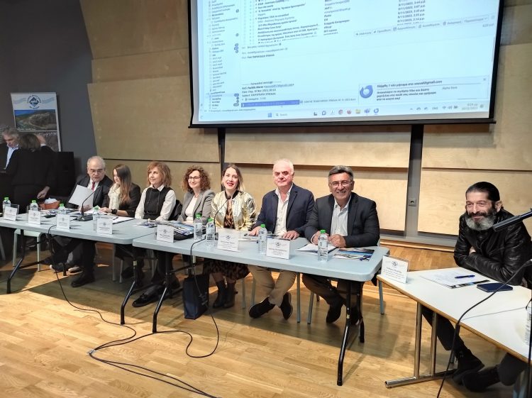 “Κλιματική Αλλαγή: Κρίση και ευκαιρία για τον κόσμο μας”