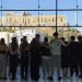 Το 7ο Πειραματικό Γυμνάσιο Τρικάλων στη Βουλή των Ελλήνων