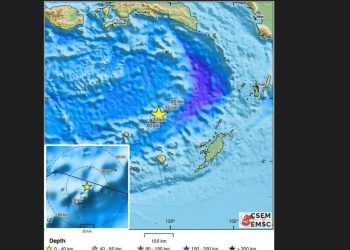 Ισχυρός σεισμός 6,9 Ρίχτερ στην Ινδονησία