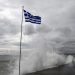 O καιρός: Καταιγίδες και ανεμοθύελλες – Πότε και που θα δούμε βελτίωση