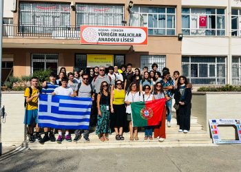 Εκπαιδευτική επίσκεψη στα Άδανα της Τουρκίας το 7ο Πειραματικό Γυμνάσιο