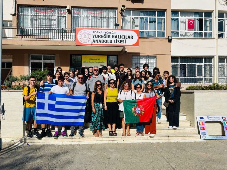 Εκπαιδευτική επίσκεψη στα Άδανα της Τουρκίας το 7ο Πειραματικό Γυμνάσιο