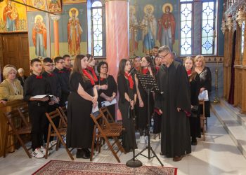 Το Μουσικό Σχολείο Τρικάλων στην εορτή για την πολύτεκνη οικογένεια