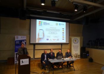 Νέα εποχή για το ανοικτό Κέντρο Εμπορίου των Τρικάλων: Λογότυπο και ψηφιακή πλατφόρμα