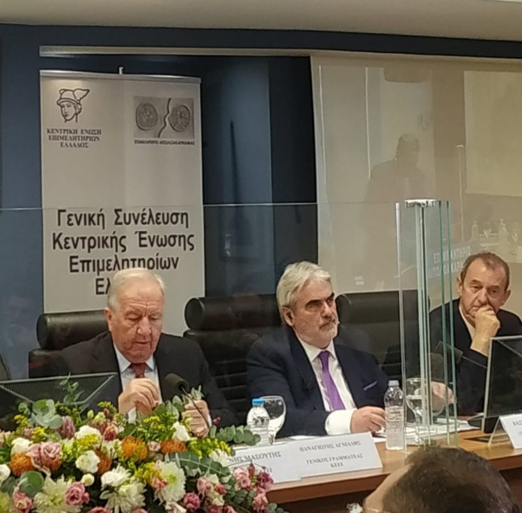 Το Meteorisimo στη γενική συνέλευση της κεντρικής ένωσης επιμελητηρίων Ελλάδος