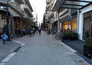 Έπιασε δουλειά ο Σύλλογος Γονέων και Κηδεμόνων του 4ου Γυμνασίου Τρικάλων