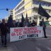 Συλλαλητήριο αγροτών στα Τρίκαλα-Ζητούν την άμεση λήψη μέτρων για την τεράστια καταστροφή που έχουν υποστεί από τις πλημμύρες