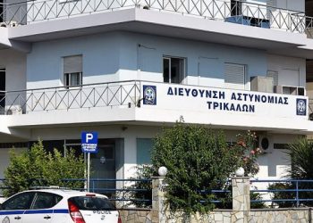 Αστυνομικές συμβουλές για την αποφυγή εξαπάτησης από επιτήδειους