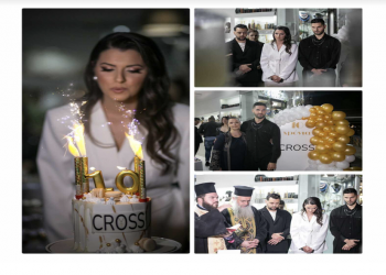 10 χρόνια CROSS | Με ένα εντυπωσιακό event γιόρτασε τα γενέθλιά του- Ένα δημιουργικό ταξίδι στον κόσμο του χειροποίητου κοσμήματος