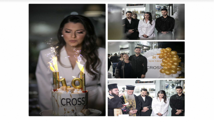 10 χρόνια CROSS | Με ένα εντυπωσιακό event γιόρτασε τα γενέθλιά του- Ένα δημιουργικό ταξίδι στον κόσμο του χειροποίητου κοσμήματος
